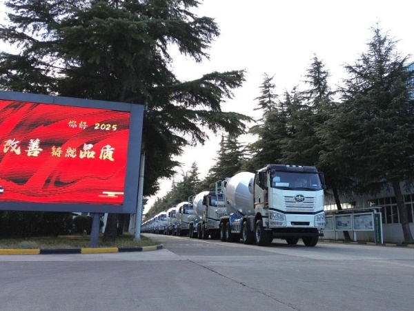 中集凌宇海外市場(chǎng)火爆開(kāi)局，2025年揚(yáng)帆遠(yuǎn)航！