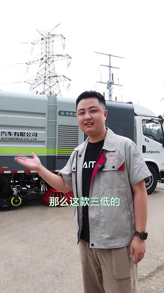 純電動洗掃車優(yōu)勢介紹！